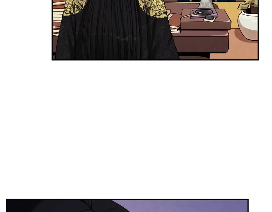 太阳的主人 - 第18话 欺瞒圣上？ - 第66张图