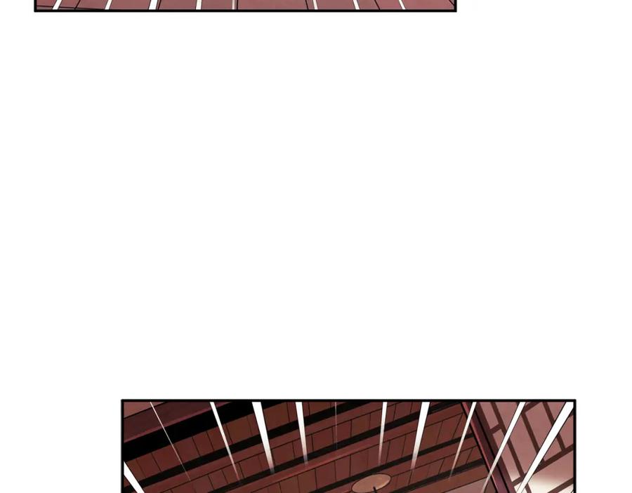 太阳的主人 - 第18话 欺瞒圣上？ - 第146张图