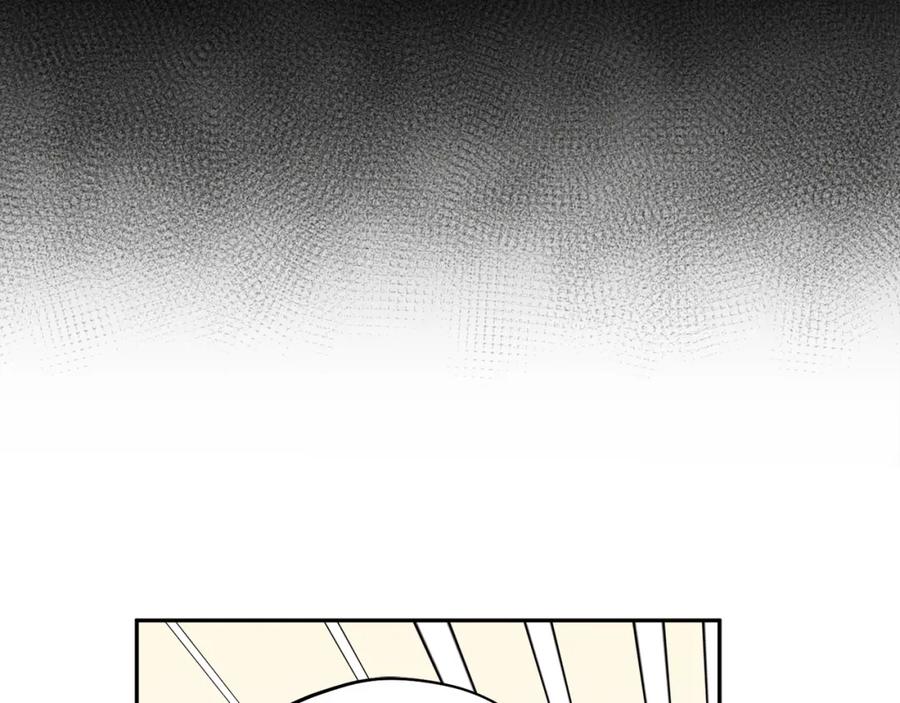 太阳的主人 - 第18话 欺瞒圣上？ - 第47张图