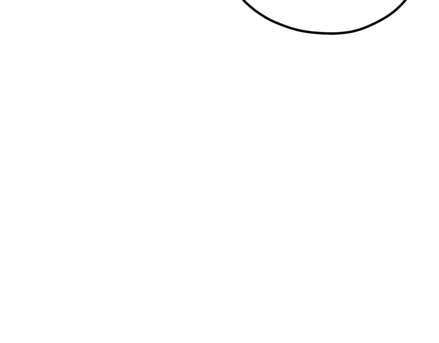 太阳的主人 - 第18话 欺瞒圣上？ - 第132张图