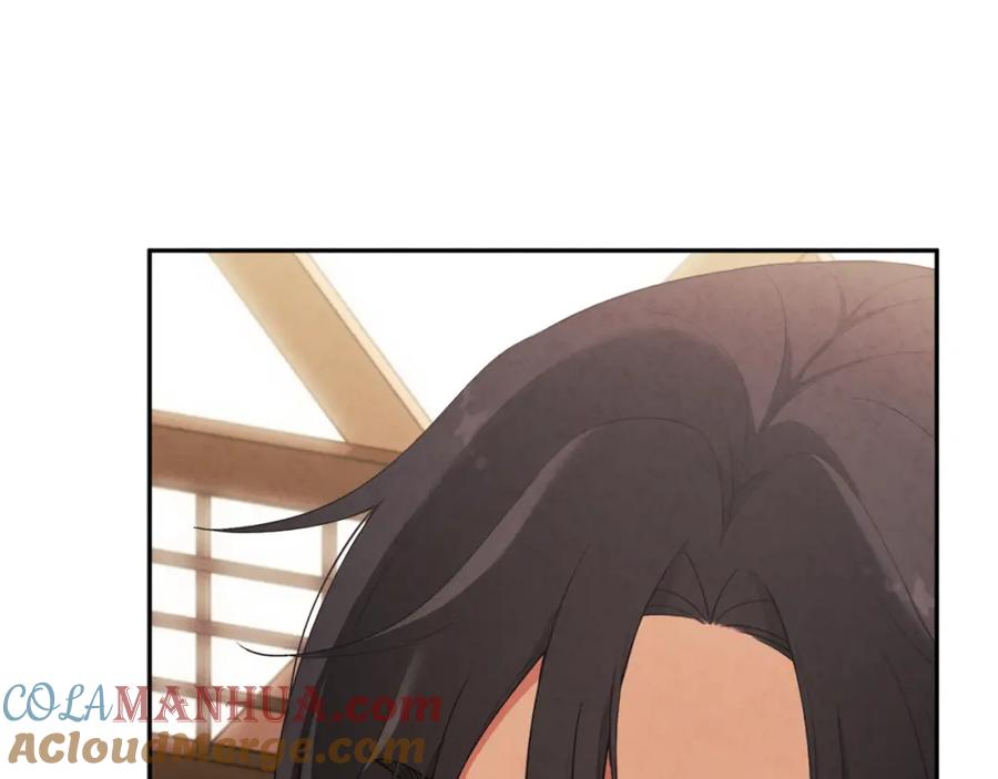 太阳的主人 - 第18话 欺瞒圣上？ - 第25张图