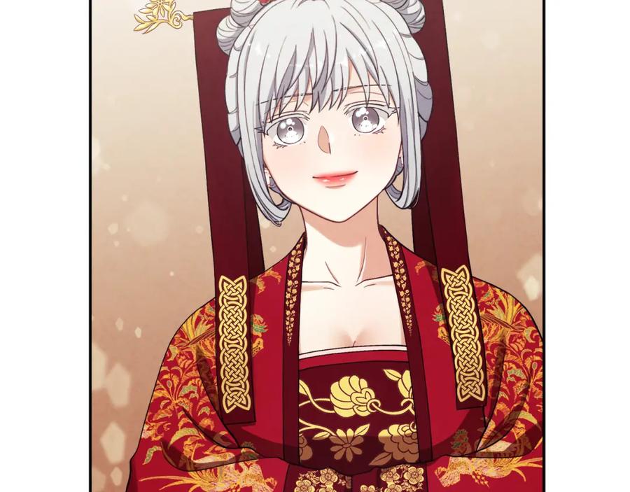 太阳的主人 - 第18话 欺瞒圣上？ - 第75张图