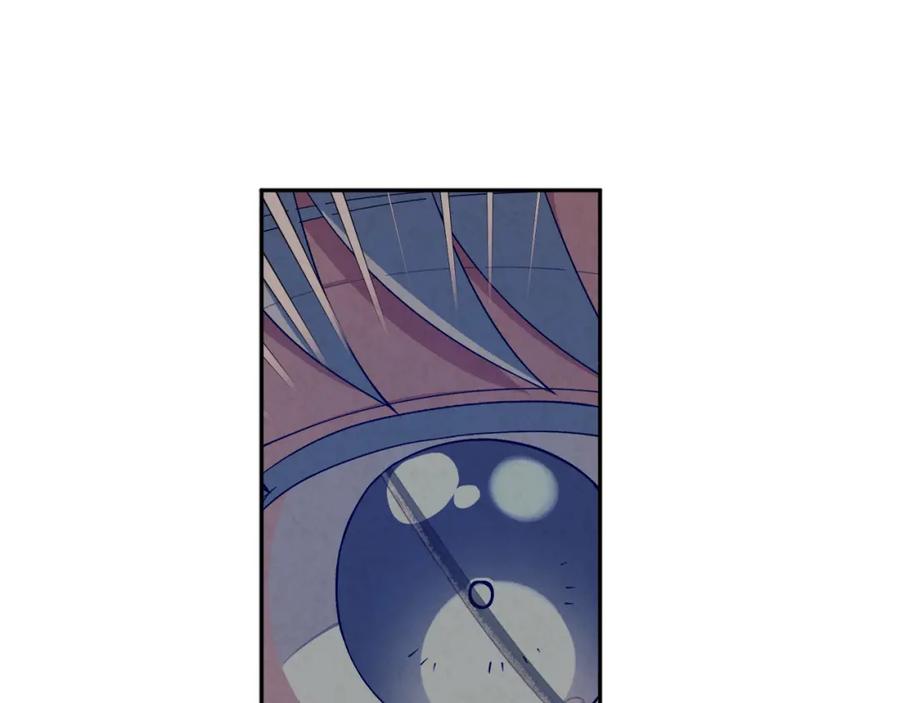 太阳的主人 - 第18话 欺瞒圣上？ - 第86张图