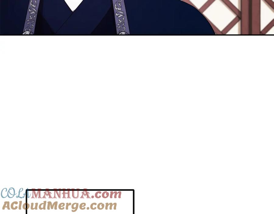 太阳的主人 - 第18话 欺瞒圣上？ - 第29张图