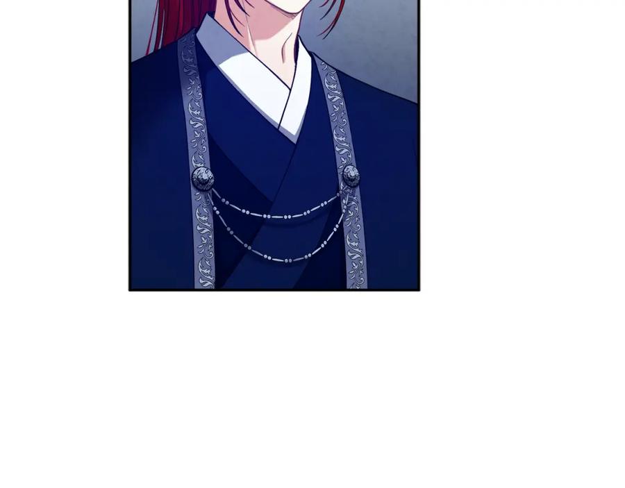 太阳的主人 - 第18话 欺瞒圣上？ - 第15张图