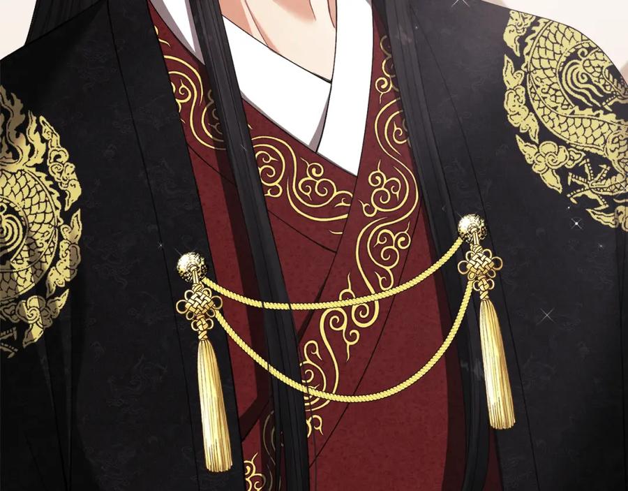 太阳的主人 - 第18话 欺瞒圣上？ - 第6张图