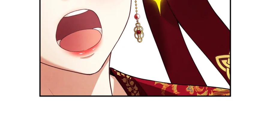 太阳的主人 - 第18话 欺瞒圣上？ - 第151张图