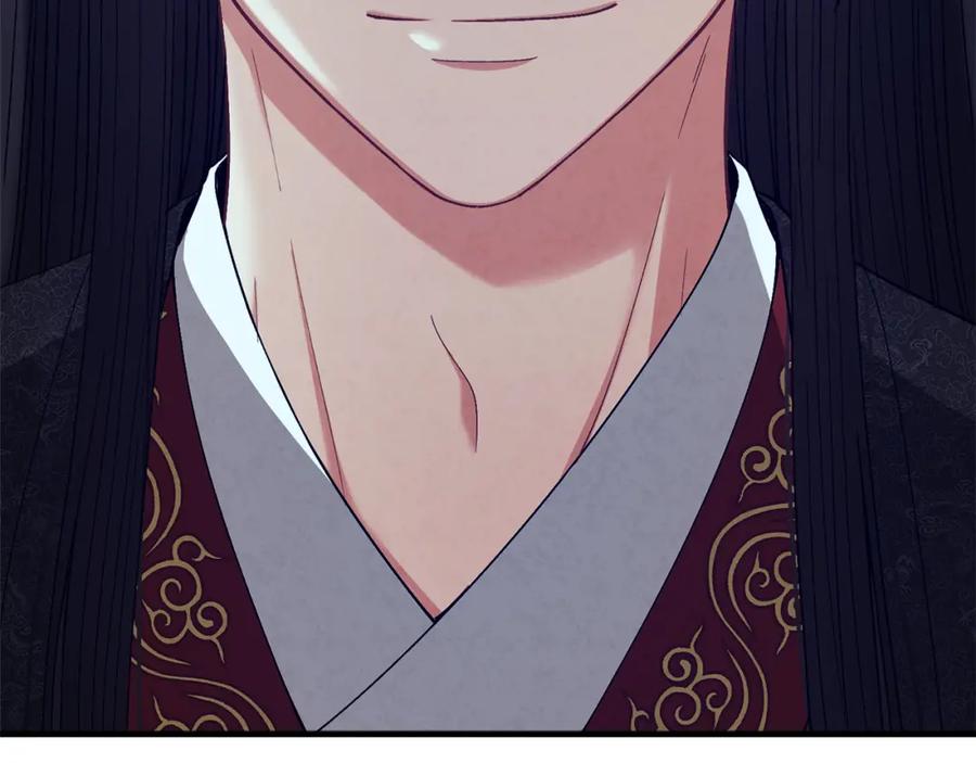 太阳的主人 - 第18话 欺瞒圣上？ - 第56张图