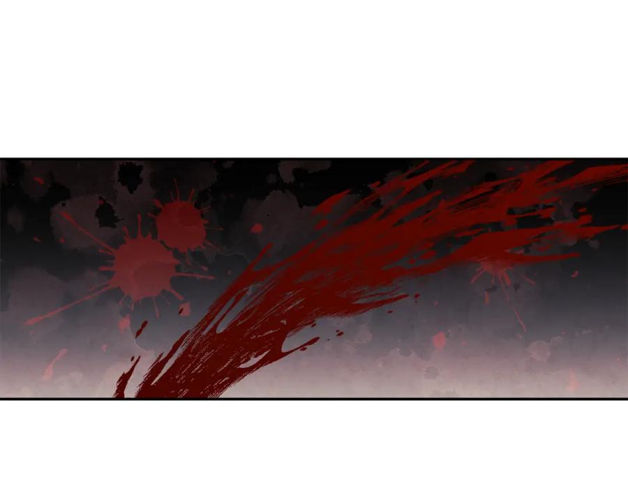 太阳的主人 - 第18话 欺瞒圣上？ - 第88张图