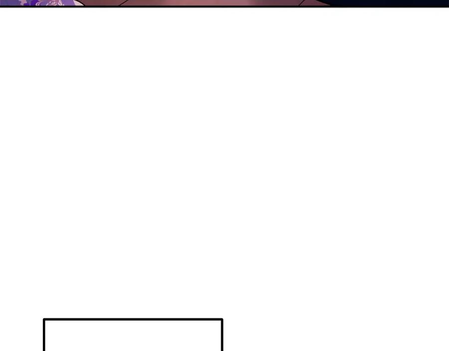 太阳的主人 - 第18话 欺瞒圣上？ - 第91张图