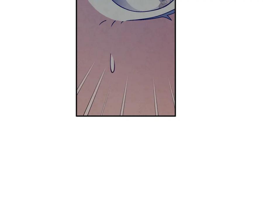 太阳的主人 - 第18话 欺瞒圣上？ - 第87张图