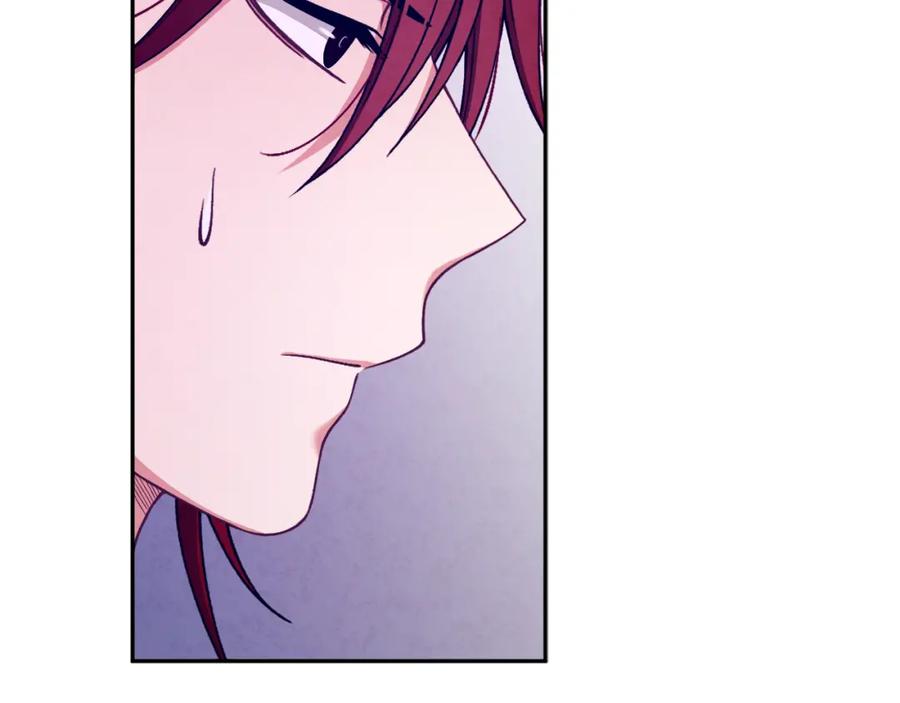 太阳的主人 - 第18话 欺瞒圣上？ - 第106张图