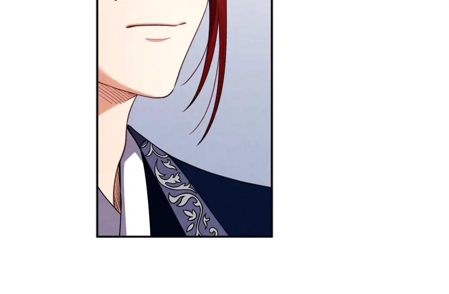 太阳的主人 - 第18话 欺瞒圣上？ - 第42张图