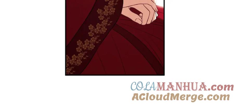 太阳的主人 - 第18话 欺瞒圣上？ - 第165张图