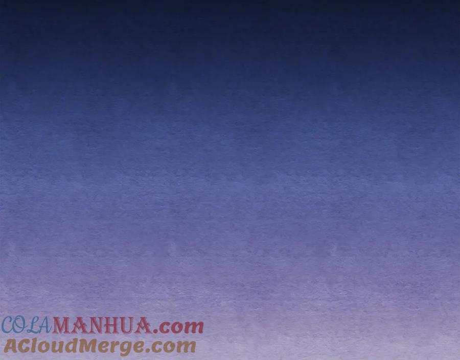 太阳的主人 - 第1话 黑诗瑶 - 第17张图