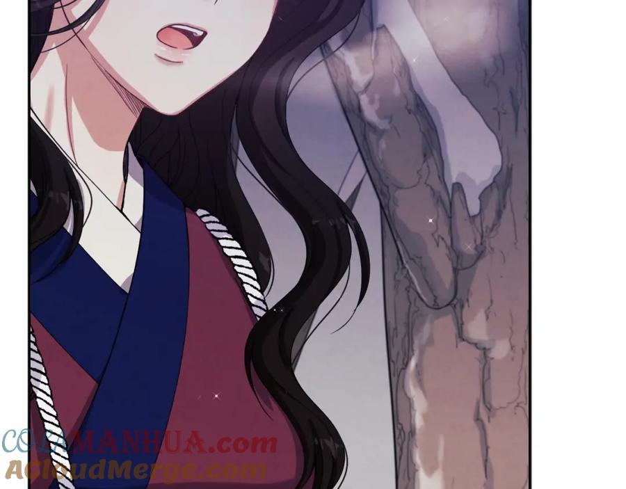 太阳的主人 - 第1话 黑诗瑶 - 第53张图