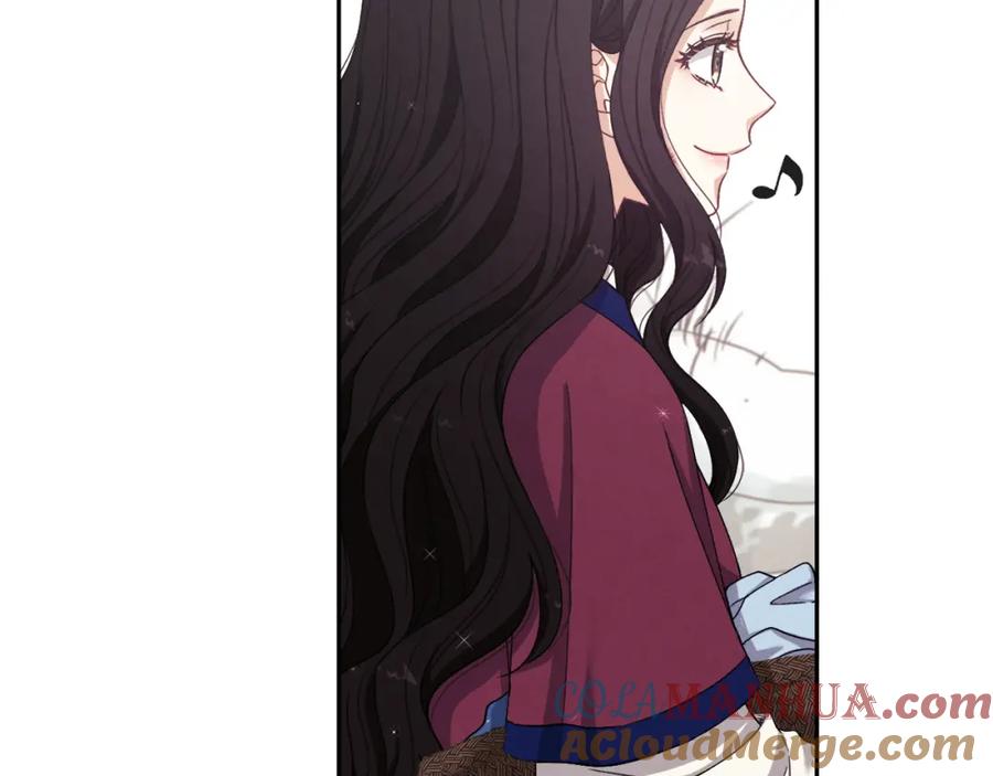 太阳的主人 - 第1话 黑诗瑶 - 第169张图