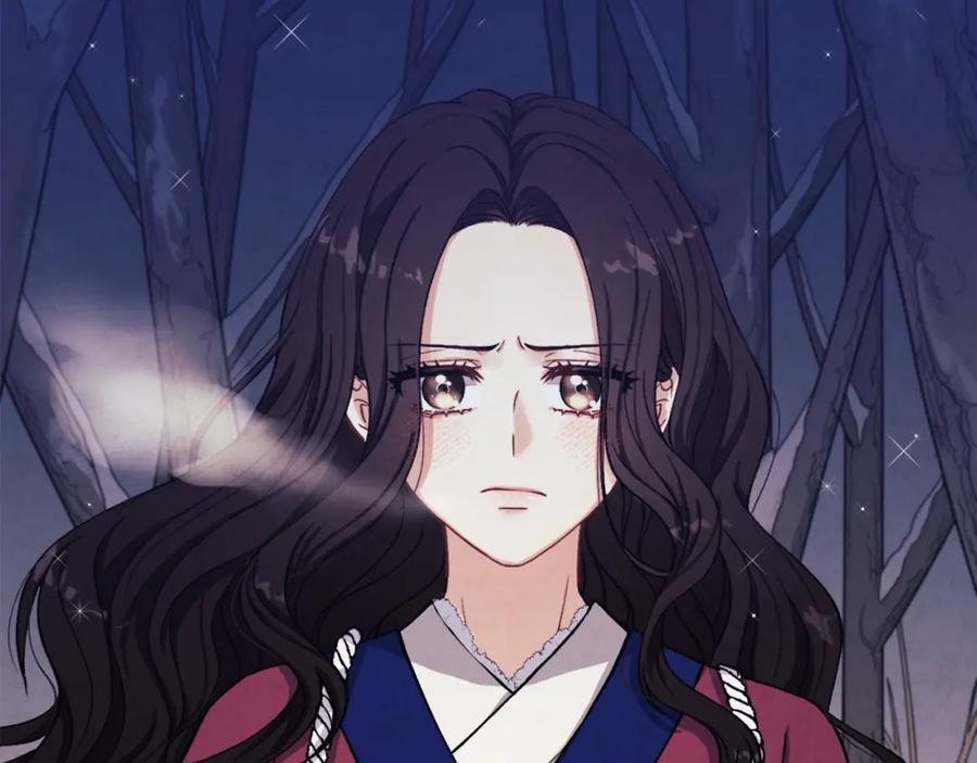 太阳的主人 - 第1话 黑诗瑶 - 第42张图