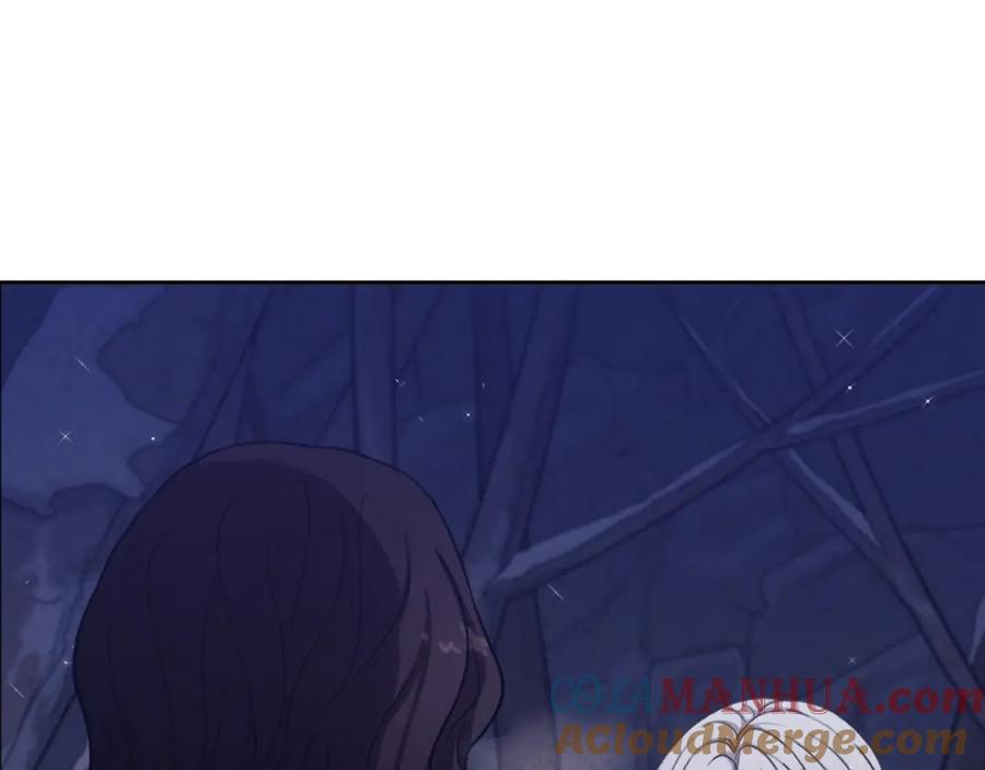 太阳的主人 - 第1话 黑诗瑶 - 第61张图