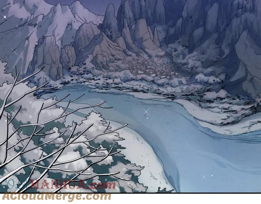 太阳的主人 - 第1话 黑诗瑶 - 第25张图