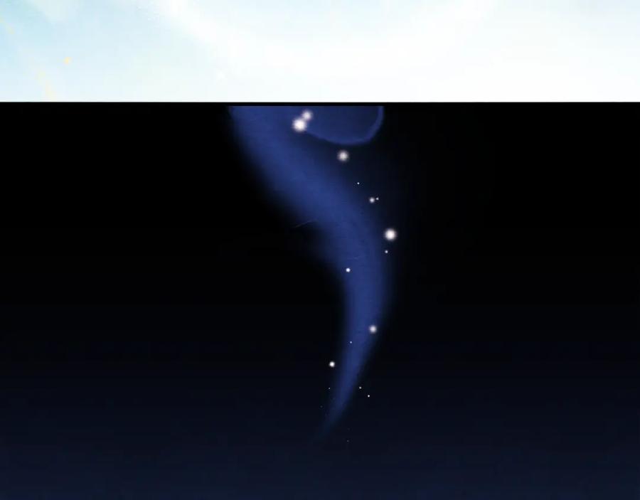 太阳的主人 - 第1话 黑诗瑶 - 第16张图