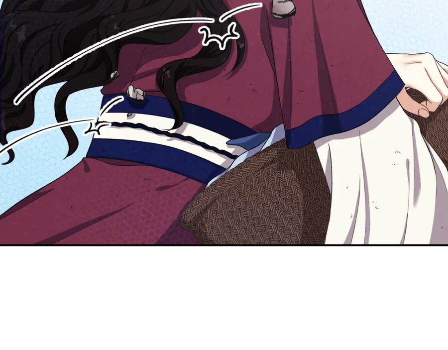 太阳的主人 - 第1话 黑诗瑶 - 第182张图