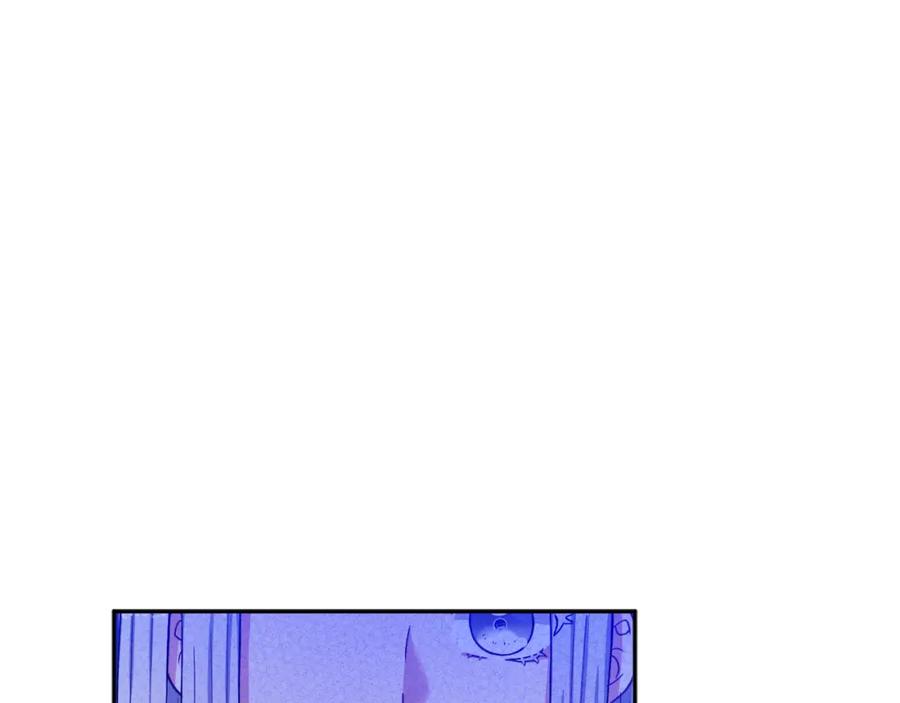 太阳的主人 - 第1话 黑诗瑶 - 第166张图