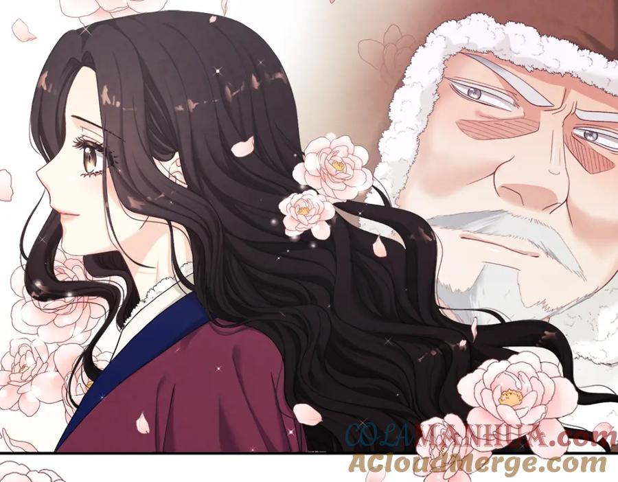 太阳的主人 - 第1话 黑诗瑶 - 第189张图