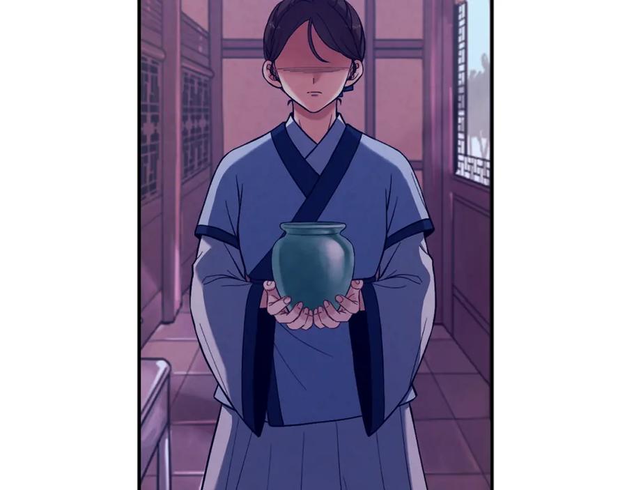 太阳的主人 - 第19话 幸福生活 - 第98张图