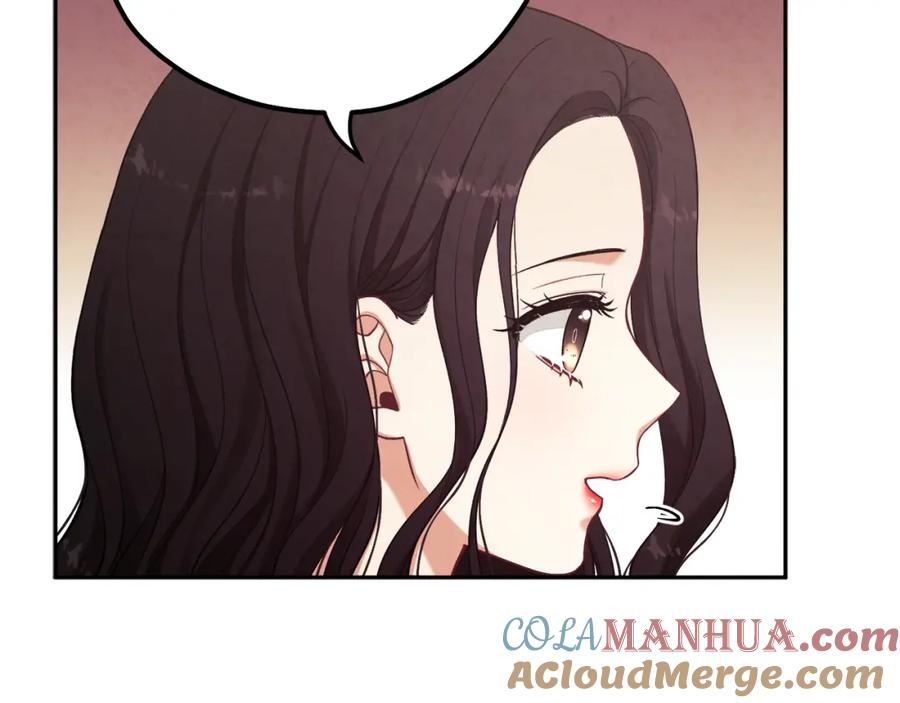 太阳的主人 - 第19话 幸福生活 - 第57张图