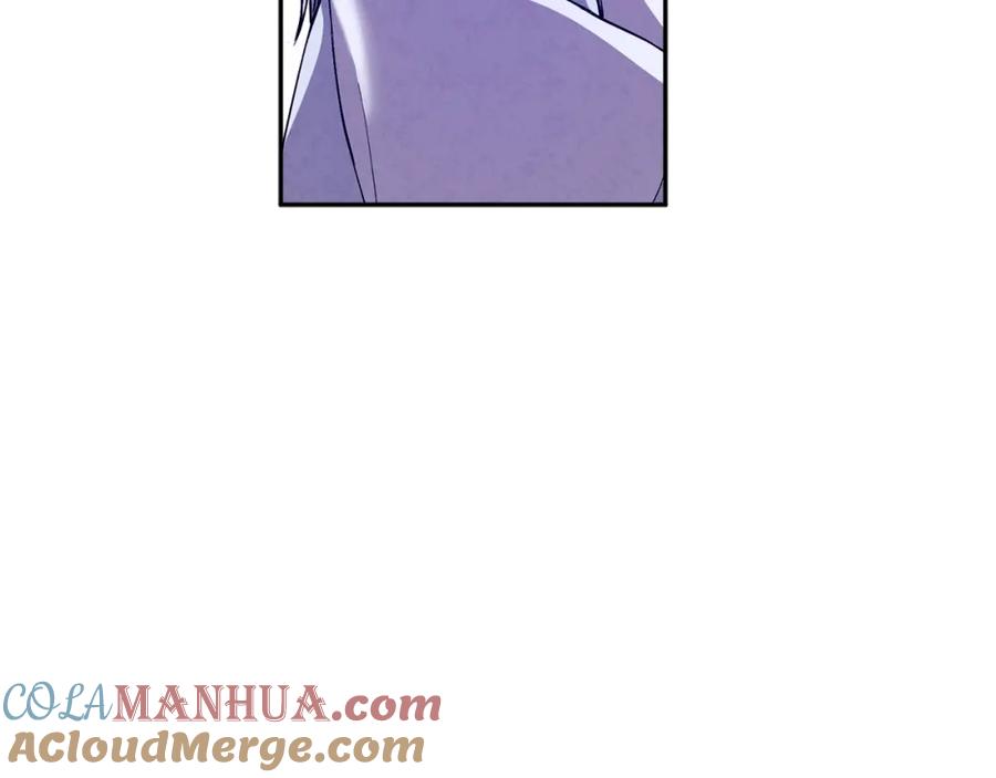 太阳的主人 - 第19话 幸福生活 - 第13张图