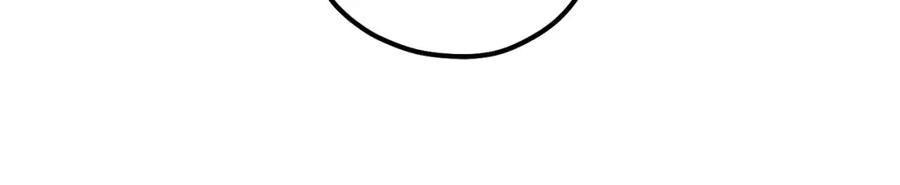 太阳的主人 - 第19话 幸福生活 - 第75张图