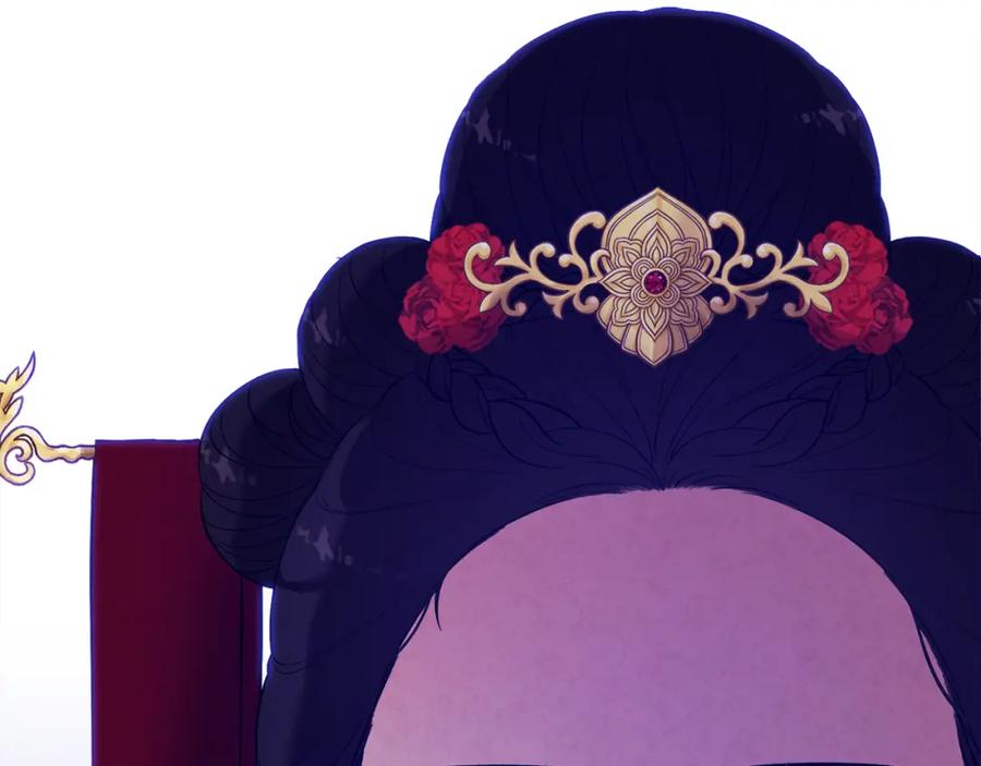 太阳的主人 - 第19话 幸福生活 - 第4张图