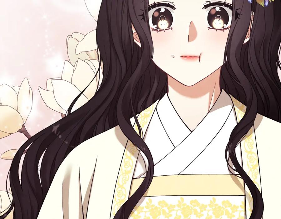 太阳的主人 - 第19话 幸福生活 - 第106张图