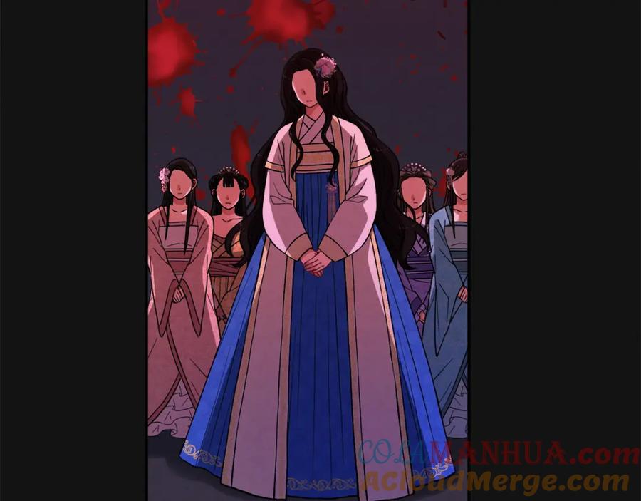 太阳的主人 - 第19话 幸福生活 - 第113张图