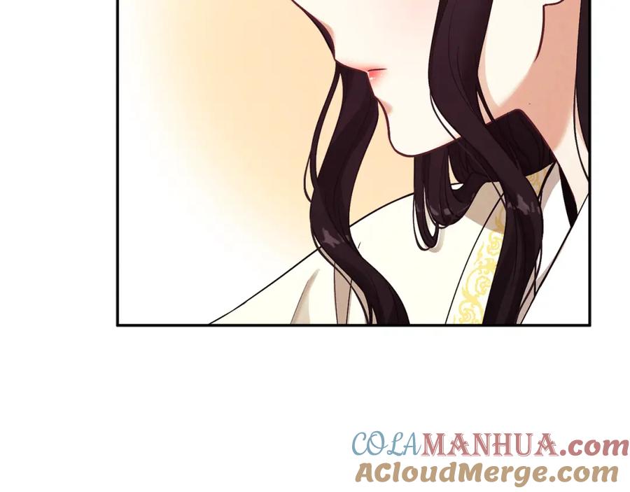 太阳的主人 - 第19话 幸福生活 - 第125张图