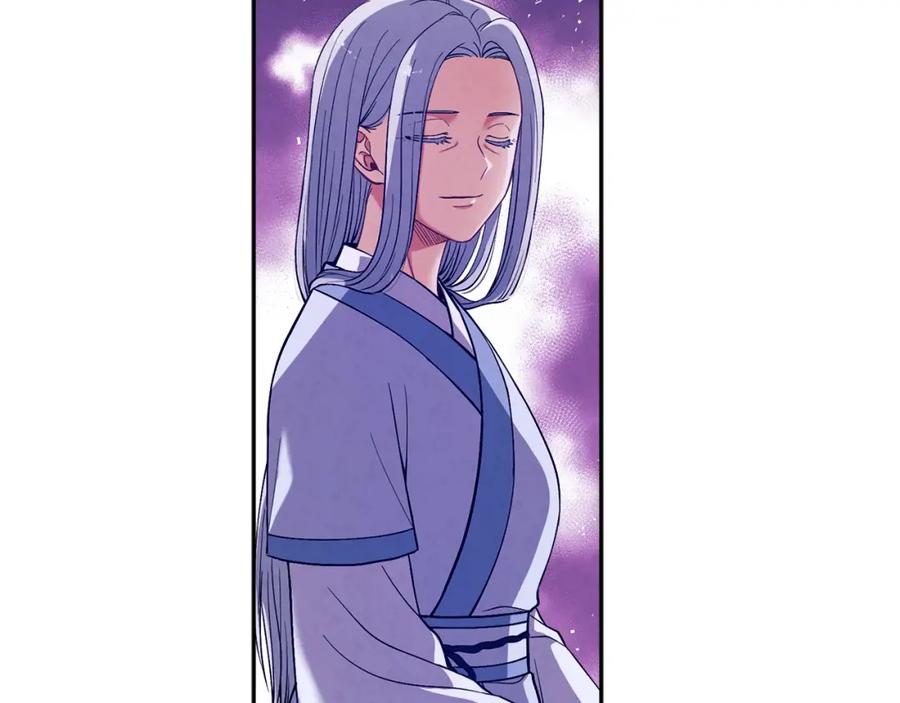 太阳的主人 - 第19话 幸福生活 - 第12张图