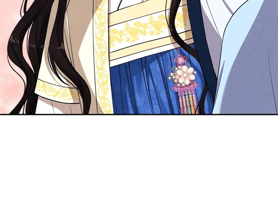 太阳的主人 - 第19话 幸福生活 - 第88张图