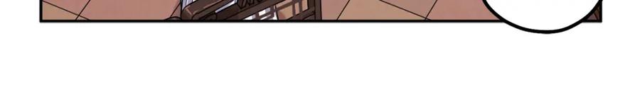 太阳的主人 - 第19话 幸福生活 - 第38张图