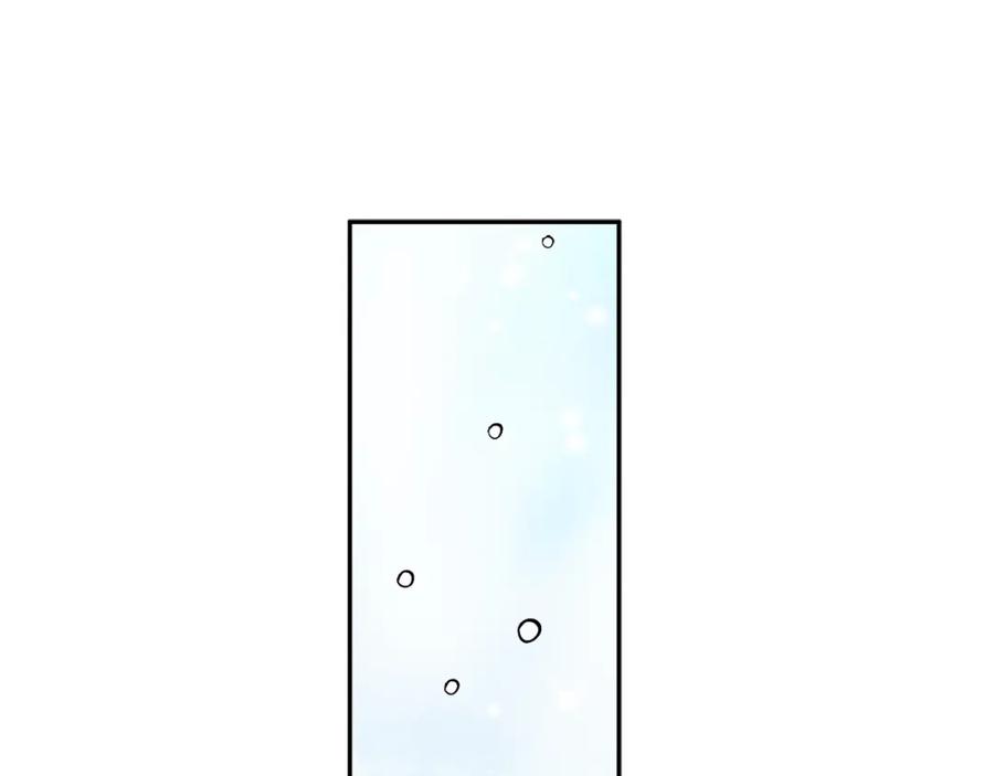 太阳的主人 - 第19话 幸福生活 - 第27张图