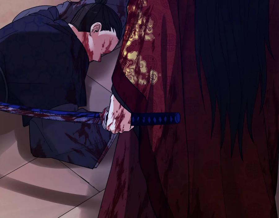 太阳的主人 - 第20话 侍女的担心 - 第152张图