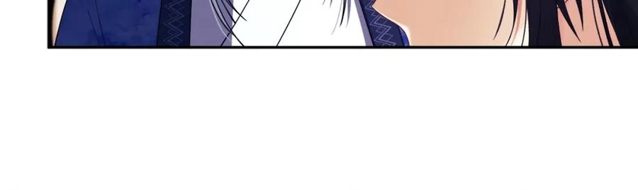 太阳的主人 - 第20话 侍女的担心 - 第112张图