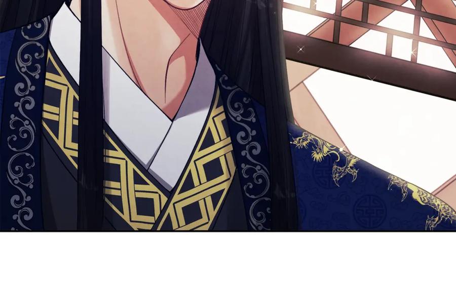 太阳的主人 - 第20话 侍女的担心 - 第174张图