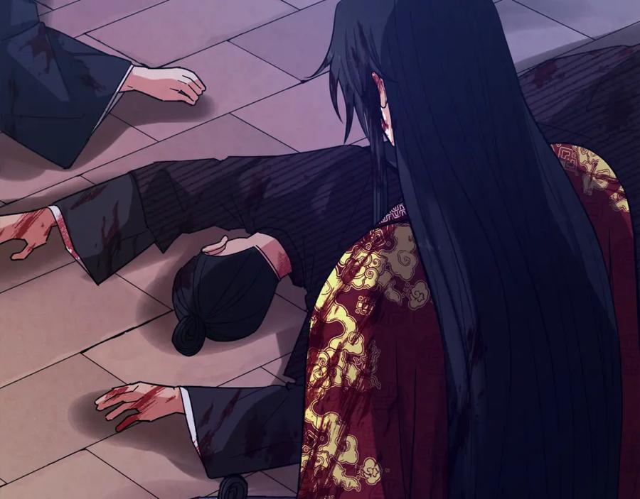 太阳的主人 - 第20话 侍女的担心 - 第151张图