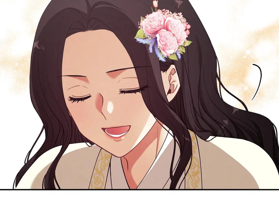 太阳的主人 - 第20话 侍女的担心 - 第67张图