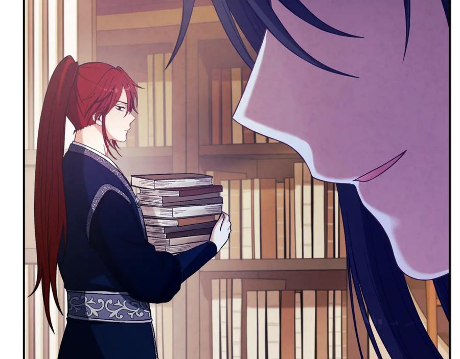 太阳的主人 - 第20话 侍女的担心 - 第86张图