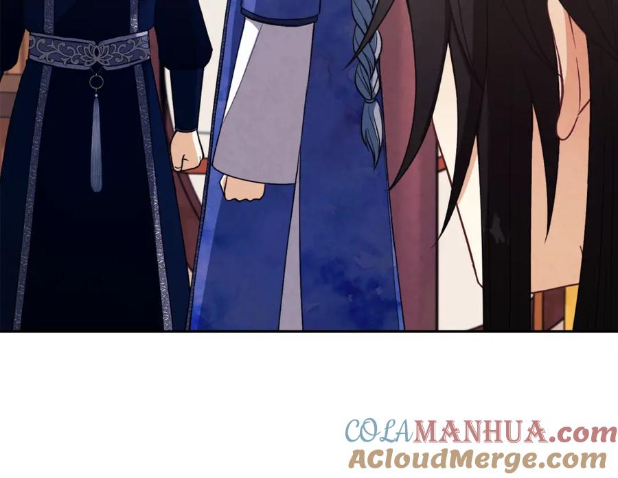 太阳的主人 - 第20话 侍女的担心 - 第105张图