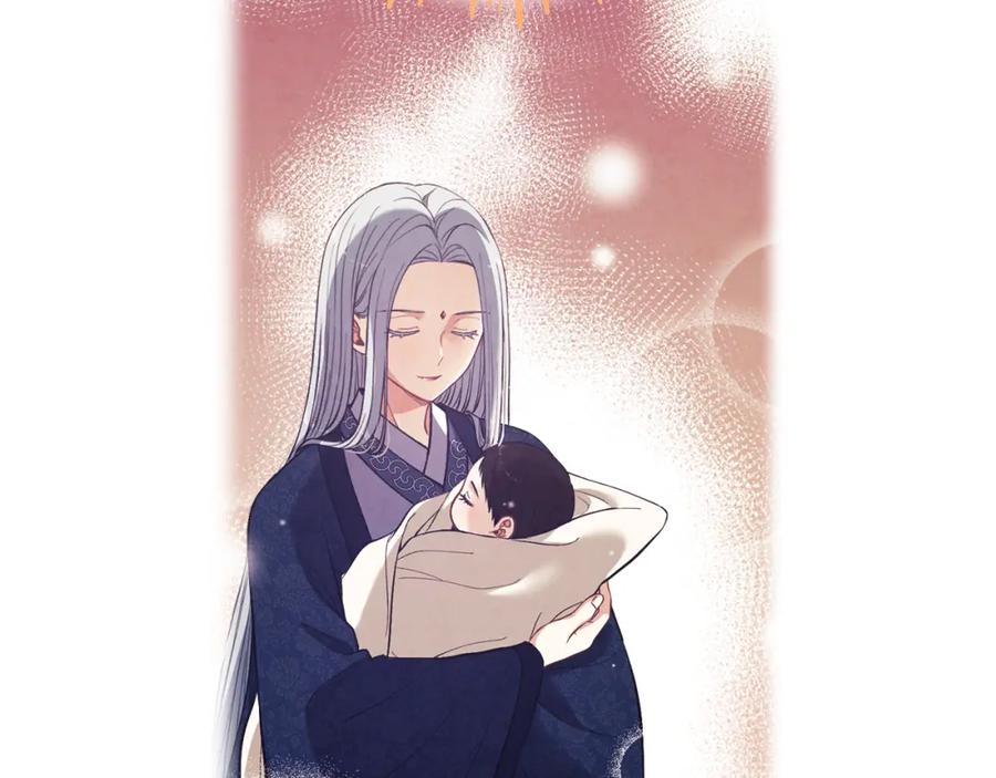 太阳的主人 - 第20话 侍女的担心 - 第78张图