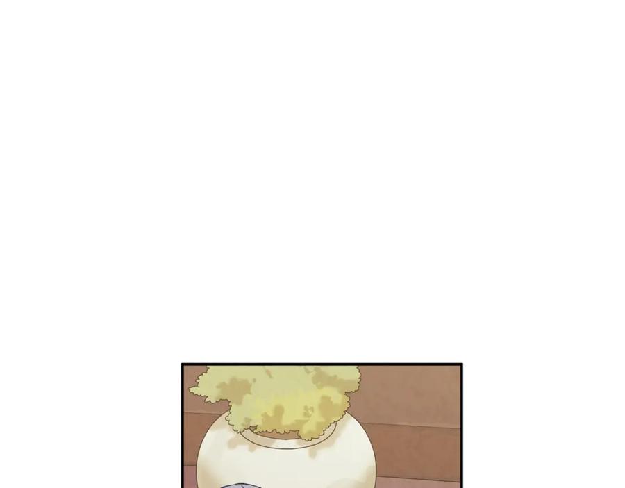 太阳的主人 - 第20话 侍女的担心 - 第96张图