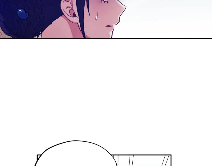 太阳的主人 - 第20话 侍女的担心 - 第54张图